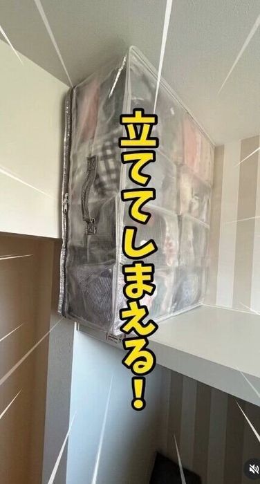出典:Instagramアカウント「chiyoko_ie」