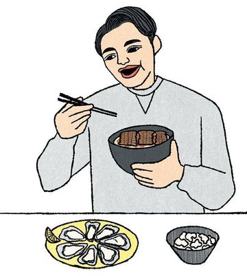 <妊活エピソード1>ふるさと納税は精力増強重視