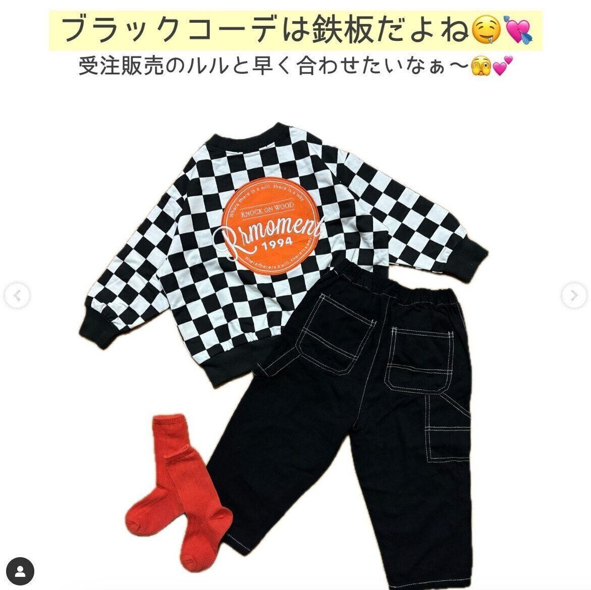 出典：Instagramアカウント「chacharouzoo」