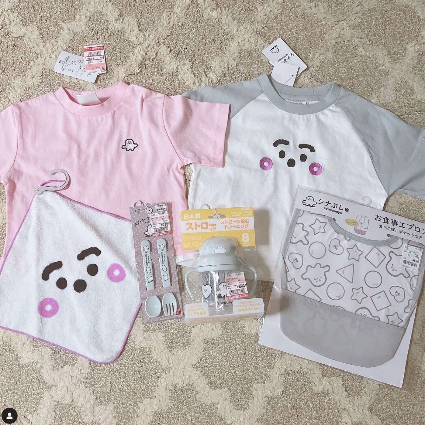 しまむら シナぷしゅ 念願のコラボ 子どもが喜ぶ 指名買い服5選 たまひよ しまむら シナぷしゅ 念願のコラボ 子どもが喜ぶ 指名買い服5選 たまひよ