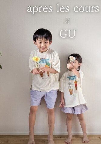 出典：Instagramアカウント「haruna_huku02」