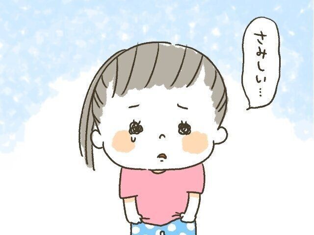 ２ヶ月半ぶりの幼稚園！[10年ぶりに出産しました#229]