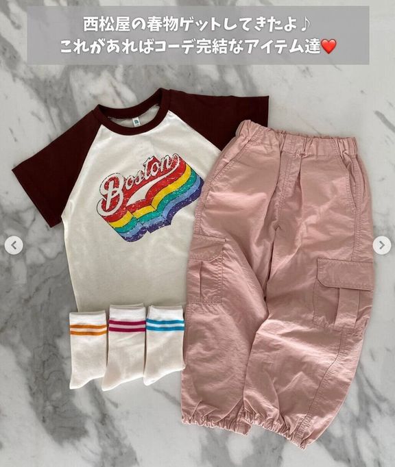 出典:Instagramアカウント「teemama3333」