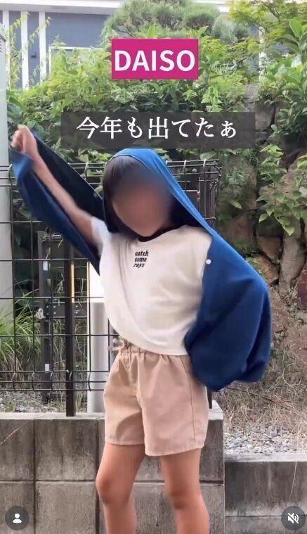 出典：Instagramアカウント「tanapopo_kurashi_」
