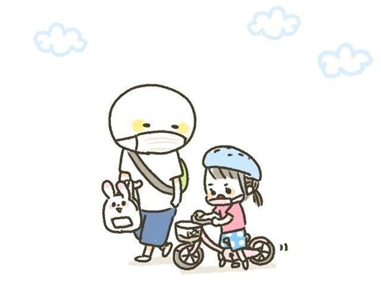 自転車ぼちぼち練習中 10年ぶりに出産しました 235 たまひよ 自転車ぼちぼち練習中 10年ぶりに出産しました 235 たまひよ