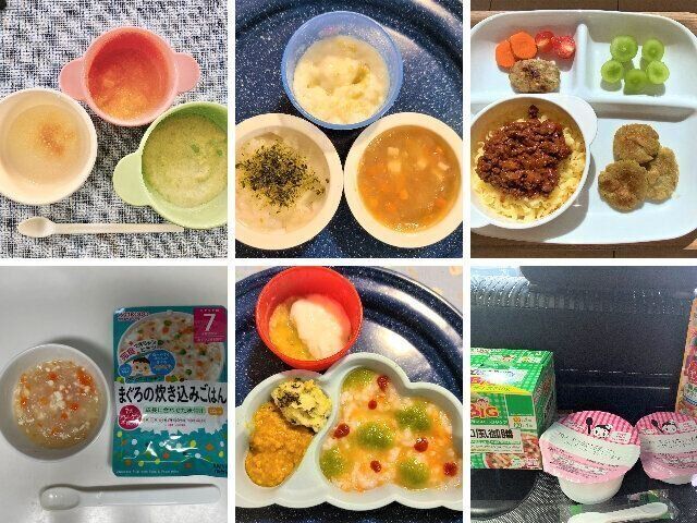 離乳食の献立に悩むママ パパ必見 4ファミリーのリアルな献立のぞいちゃおう たまひよ
