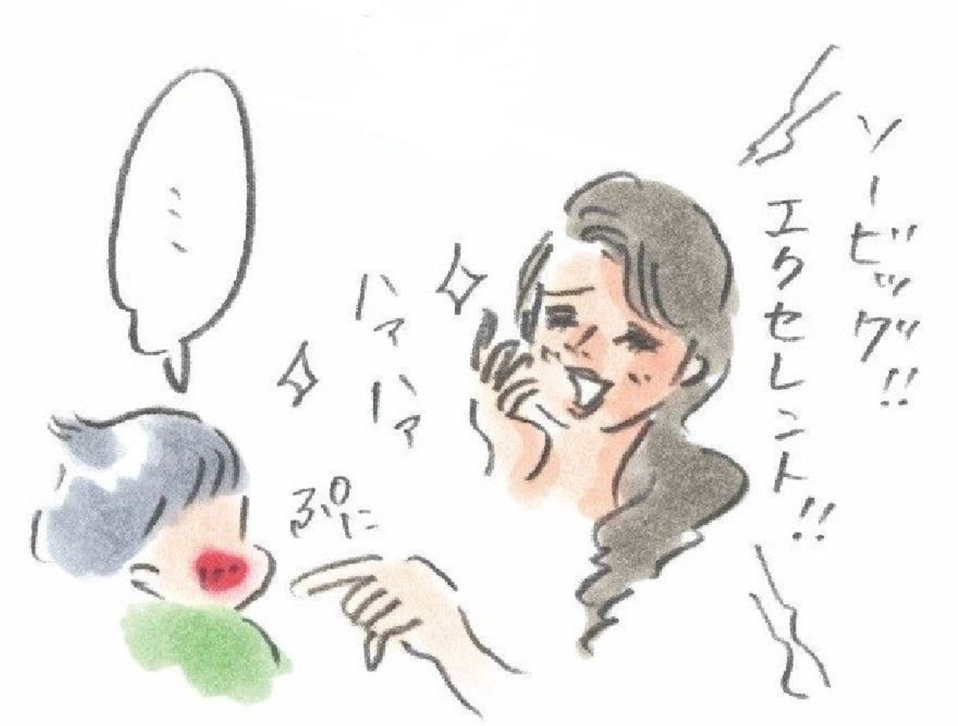 横峰沙弥香さんのきょうだい子育て ゆめこ日記 6 ゆめこ初の海外旅行 たまひよ 横峰沙弥香さんのきょうだい子育て ゆめこ日記 6 ゆめこ初の海外旅行 たまひよ