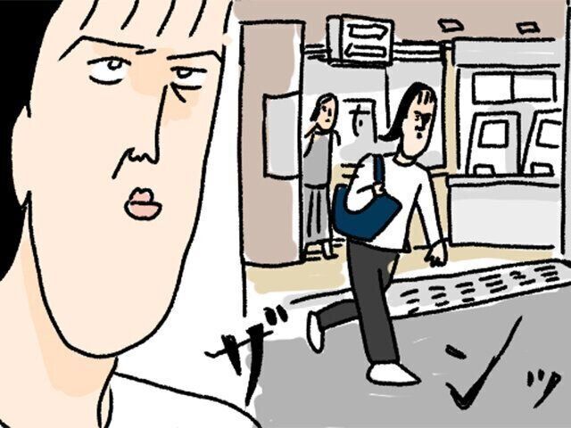 ツボウチさんたまひよ連載　第７話　通勤マイルール