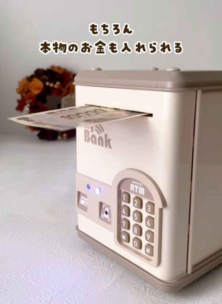 出典：Instagramアカウント「nana.mama_ikuji」