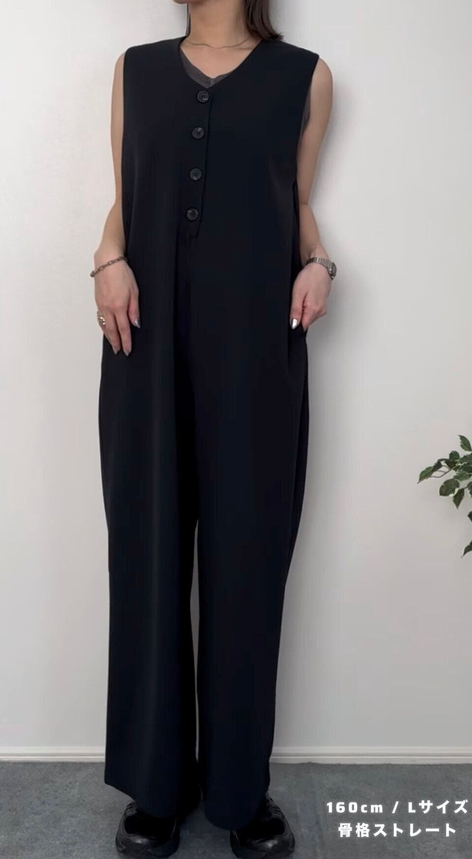 出典：Instagramアカウント「yuki__wear」