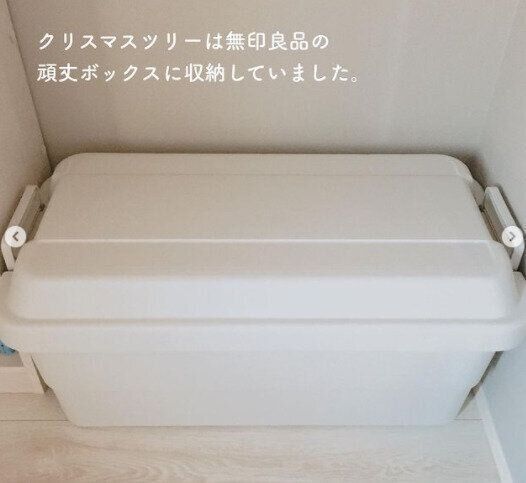 アルザス クリスマスツリー 150 IKEA収納箱付き IKEA】びっくりコスパの人気ツリーを2年飾ってみた！選び方と