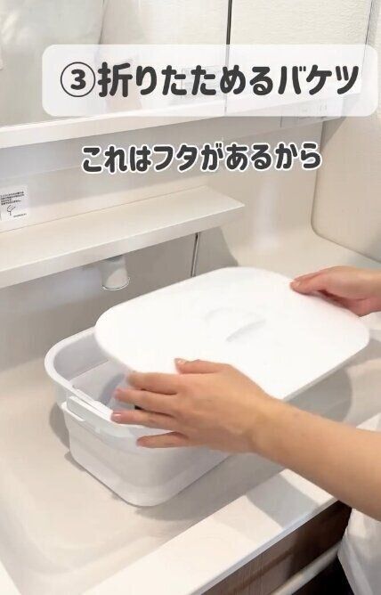 出典：Instagramアカウント「uta.ikuji2」