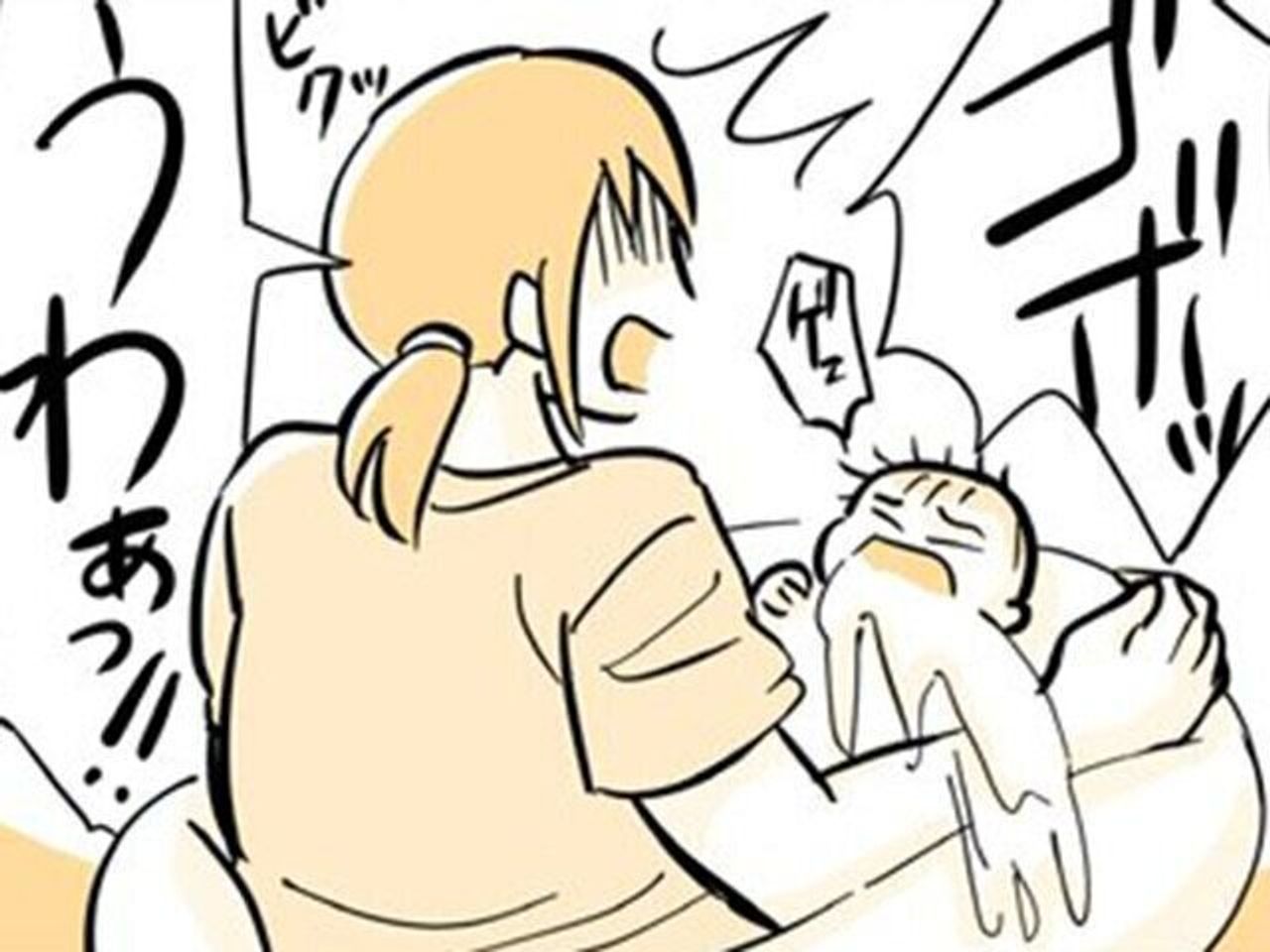 生後12日から噴水のようにミルクを吐き続ける娘 飲ませ方が悪いの 悩む日々に告げられた病名とは たまひよ 生後12日から噴水のようにミルクを吐き続ける娘 飲ませ方が悪いの 悩む日々に告げられた病名とは たまひよ