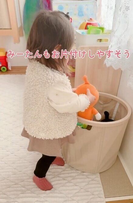 出典：Instagramアカウント「mi_home21」