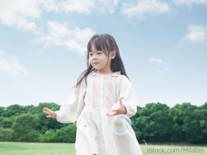 医師監修 ダウン症の赤ちゃんの症状と特徴 その原因 たまひよ 医師監修 ダウン症の赤ちゃんの症状と特徴 その原因 たまひよ