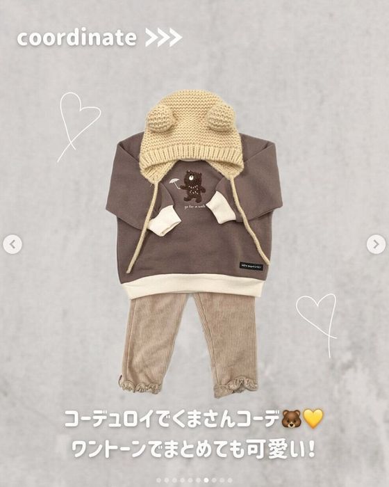 出典:Instagramアカウント「sutchama_ikuji」