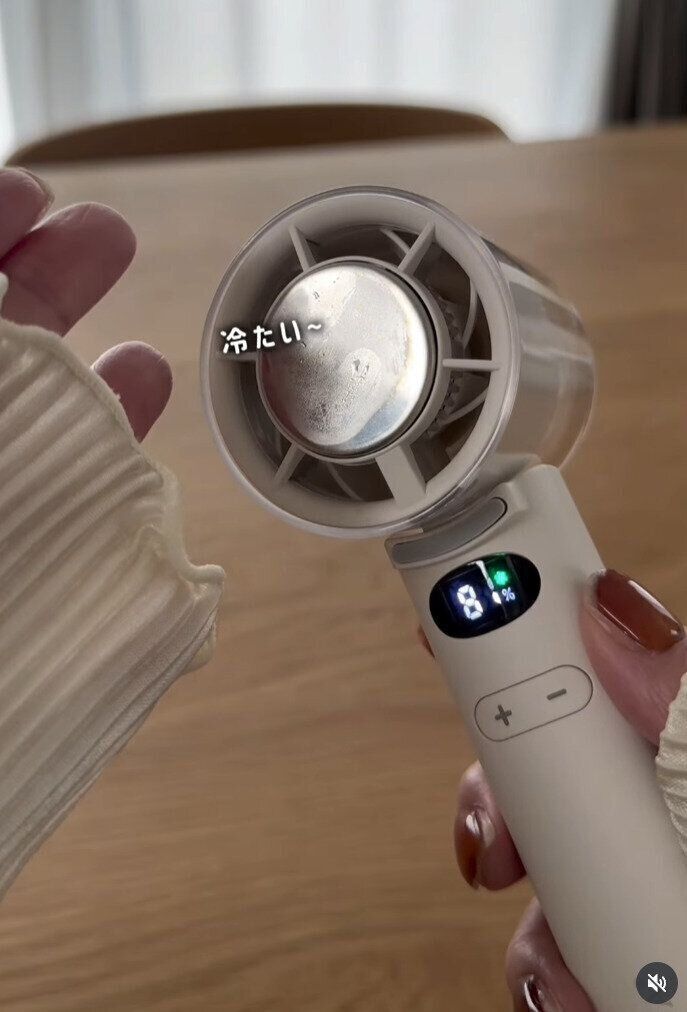 出典：Instagramアカウント「goma.tama04」