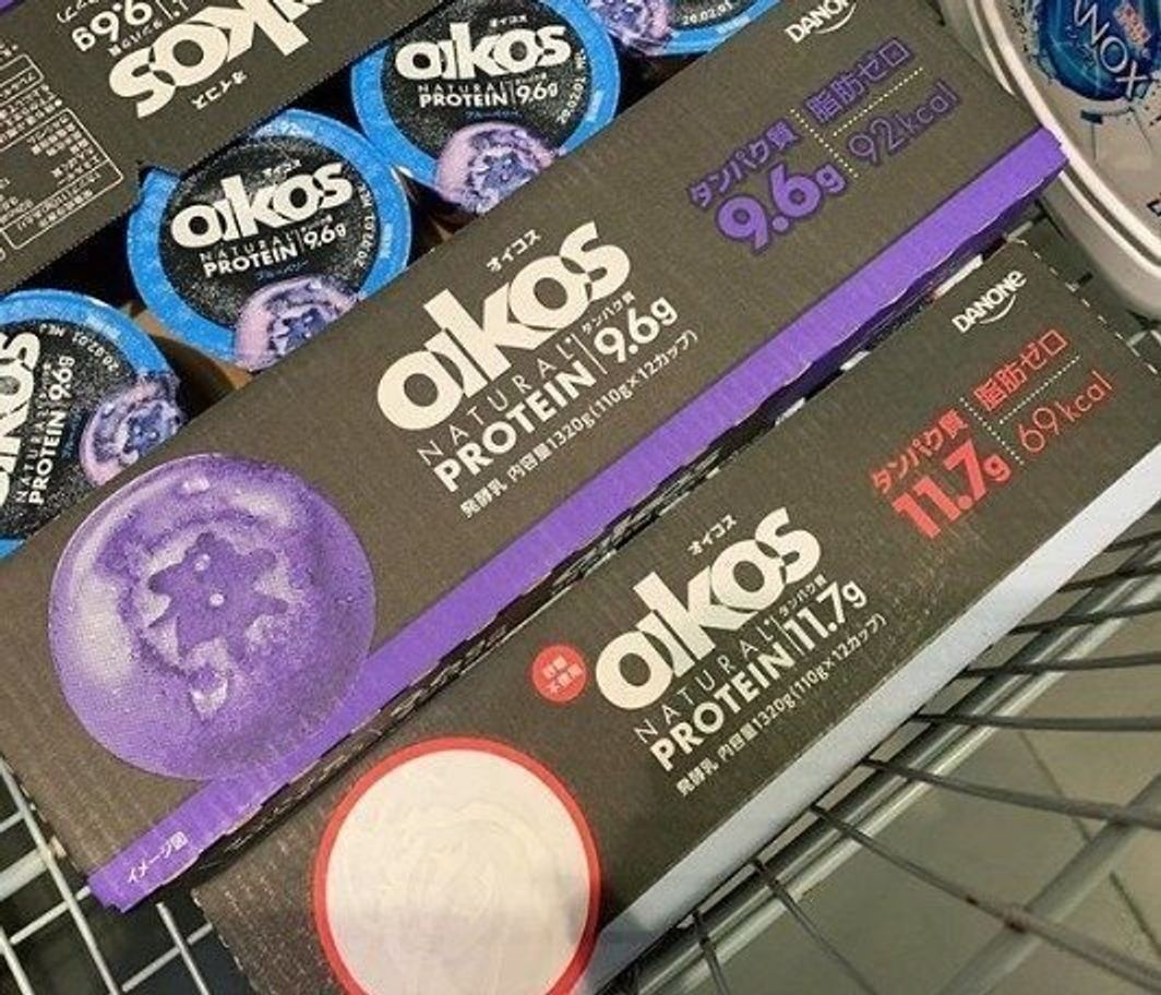 コストコ みんながリピしてる 絶対買うべき食品まとめ たまひよ コストコ みんながリピしてる 絶対買うべき食品まとめ たまひよ