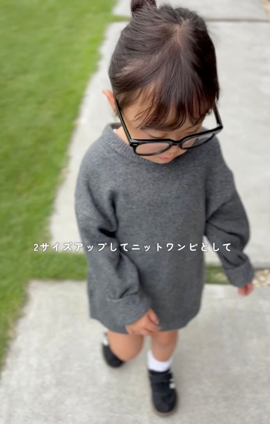 出典：Instagramアカウント「1125trir17」