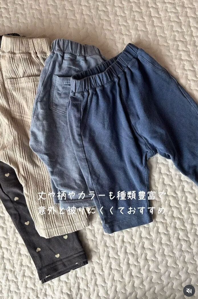 出典：Instagramアカウント「naco____life」