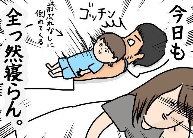 寝ないし寸劇始まるし【にくざんまいの赤ちゃん行動観察記#29】