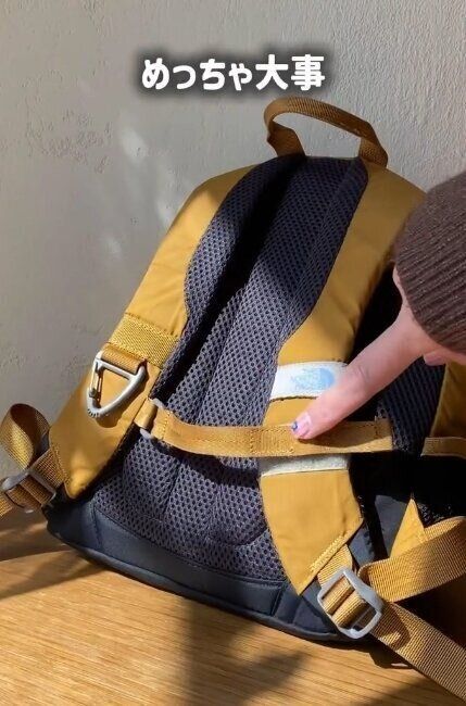 出典：Instagramアカウント「miu_mama.3」