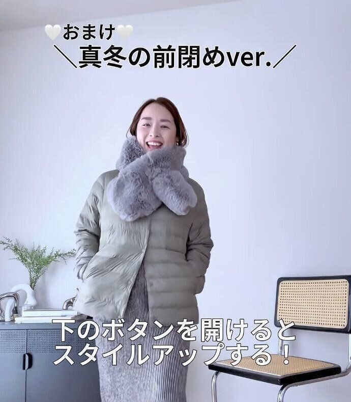 出典：Instagramアカウント「tamago_kiyasecode」