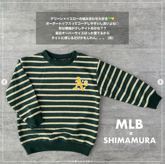 出典:Instagramアカウント「rina_rhrk」