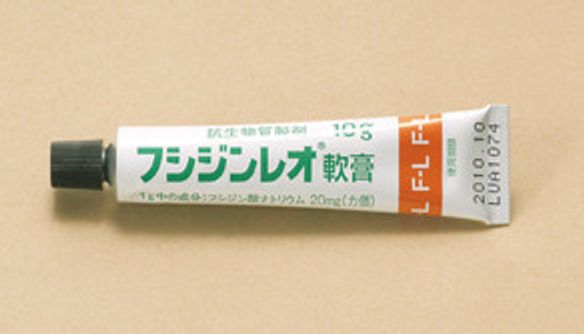 抗菌薬入り塗り薬 赤ちゃんの薬 塗り薬 たまひよ 抗菌薬入り塗り薬 赤ちゃんの薬 塗り薬 たまひよ