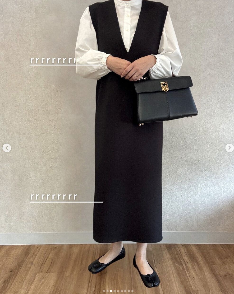 出典：Instagramアカウント「sumi_kurashi」