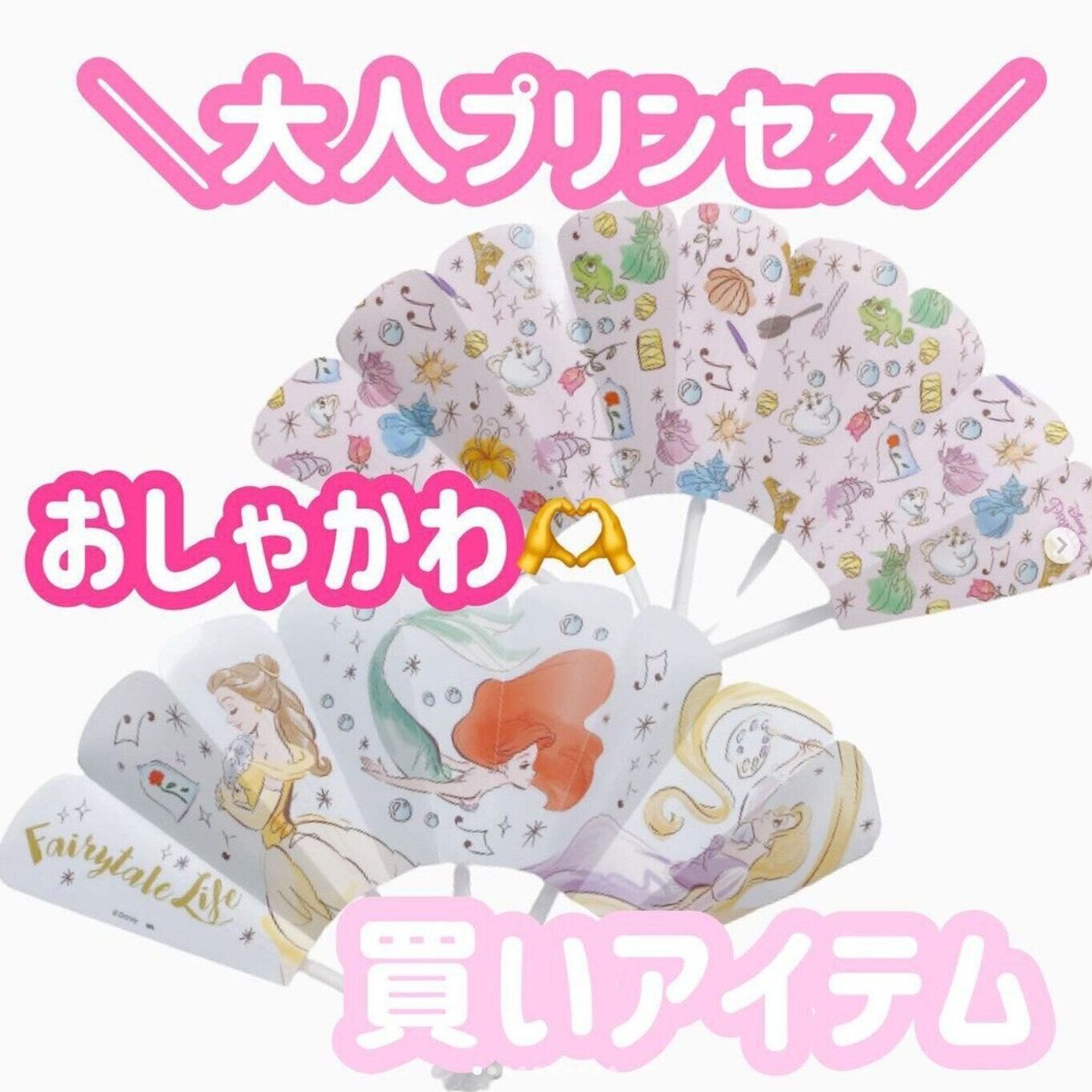 セリア こんなの欲しかった これは買い 今欲しい 夏に使える超便利グッズ4選 たまひよ セリア こんなの欲しかった これは買い 今欲しい 夏に使える超便利グッズ4選 たまひよ