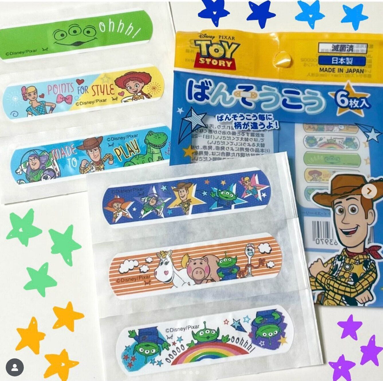 出典：Instagramアカウント「yuri.lgm」