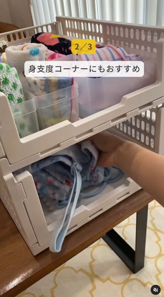 出典：Instagramアカウント「raku_mamalife」