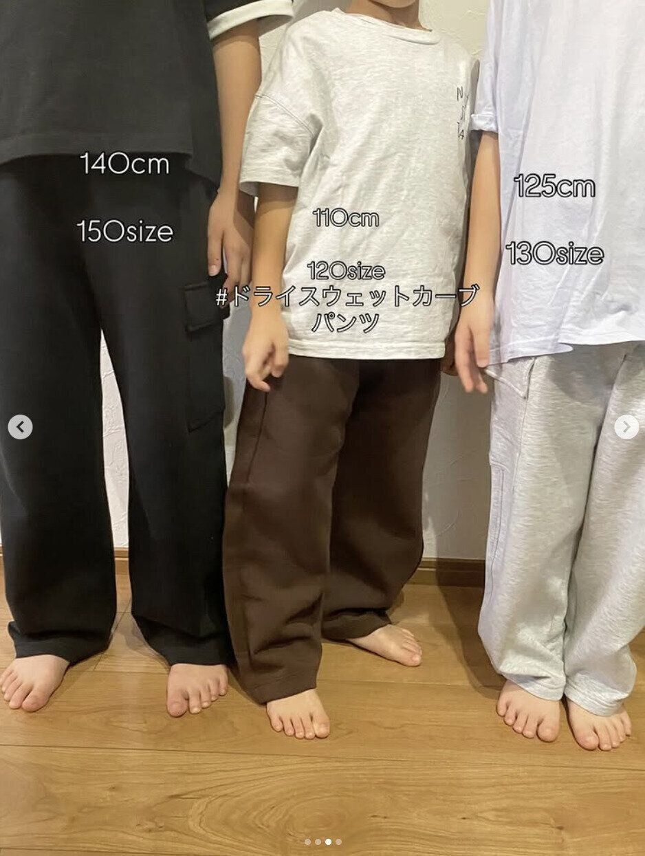 出典：Instagramアカウント「mama.code」