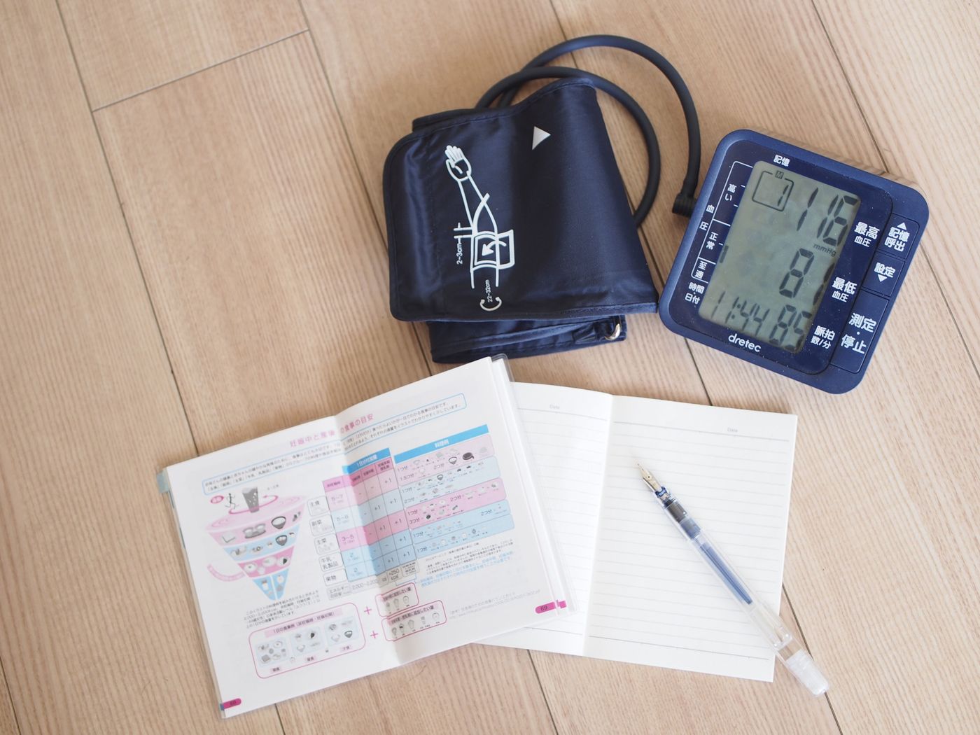 予兆があったのに気づけなかった 妊娠高血圧症候群 たまひよ 予兆があったのに気づけなかった 妊娠高血圧症候群 たまひよ