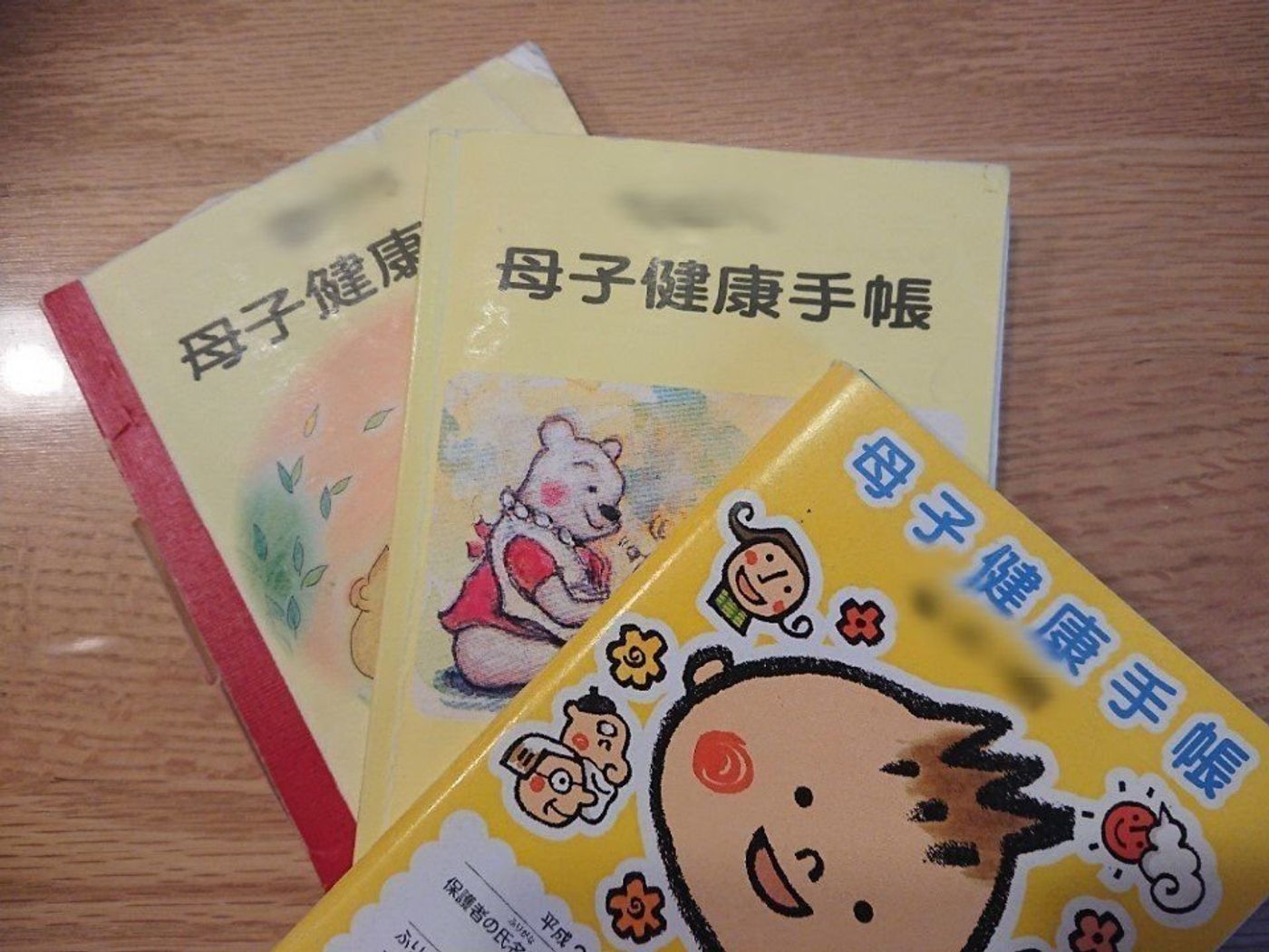 3度の妊娠 毎回訪れる吐きづわりを乗り越えた私の体験記 たまひよ 3度の妊娠 毎回訪れる吐きづわりを乗り越えた私の体験記 たまひよ