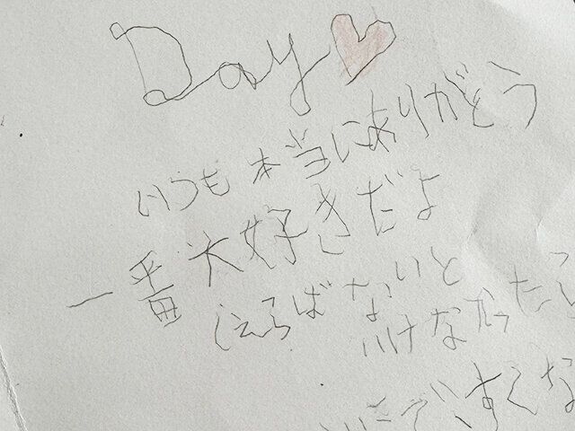 小児脳幹グリオーマのいろはちゃん　小児がん体験談　レモネードスタンド小川蘭さん