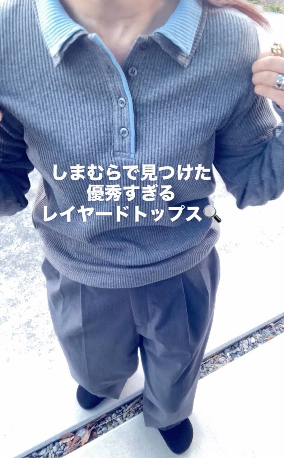 出典：Instagramアカウント「cipichan.jp」