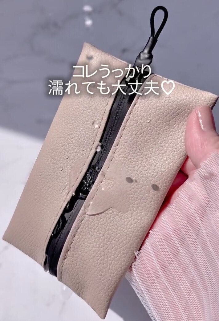 出典：Instagramアカウント「pan_seri.suri」