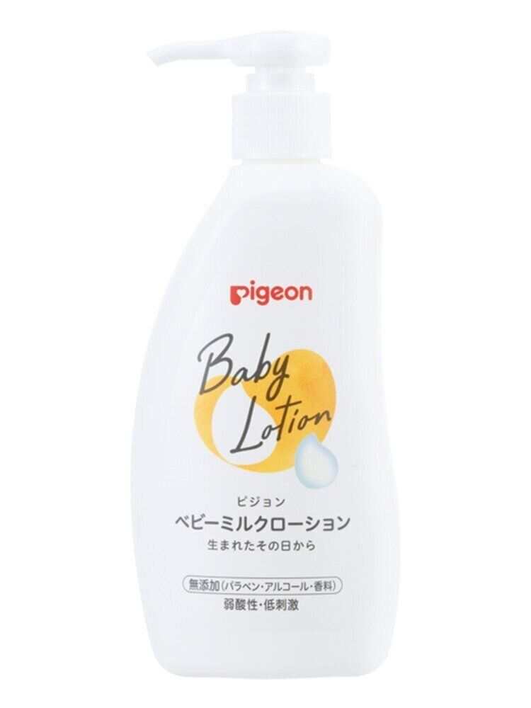 ベビーミルクローション