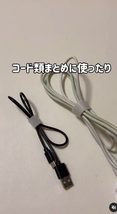 出典:Instagramアカウント「chico_kurashi」