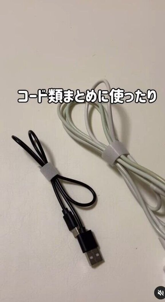 出典:Instagramアカウント「chico_kurashi」