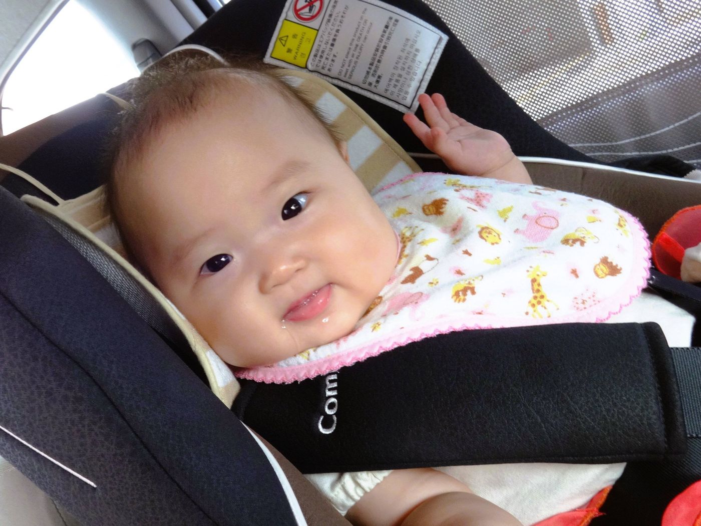 長時間の外出にも大活躍まちがいなし はじめての子連れ旅行 ストレスフリーで過ごせた持ち物 マストアイテム7選 たまひよ 長時間の外出にも大活躍まちがいなし はじめての子連れ旅行 ストレスフリーで過ごせた持ち物 マストアイテム7選 たまひよ