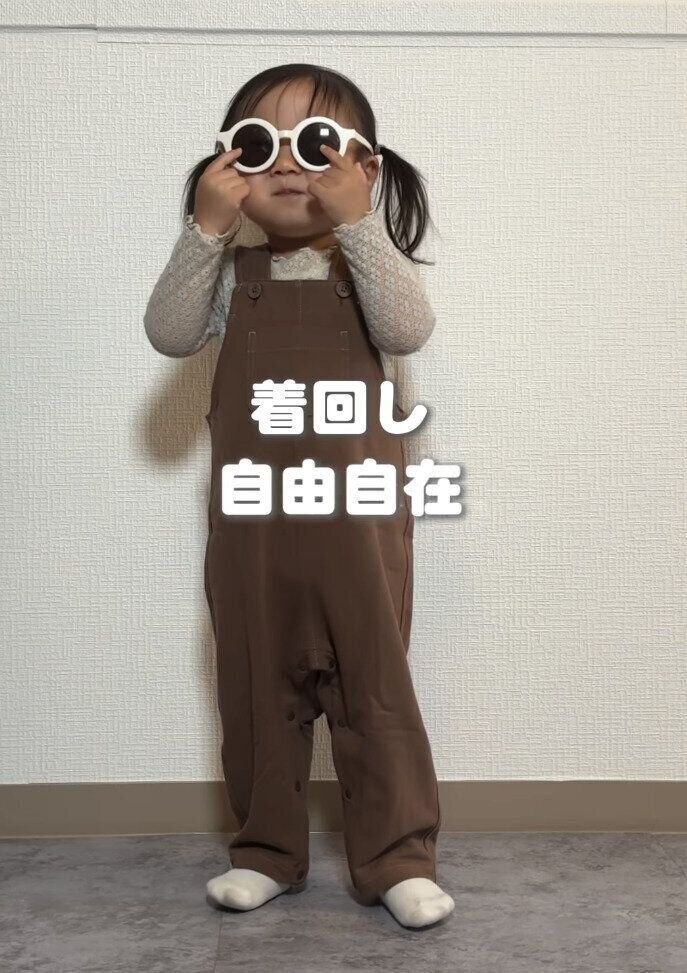 出典：Instagramアカウント「non_kidscode」