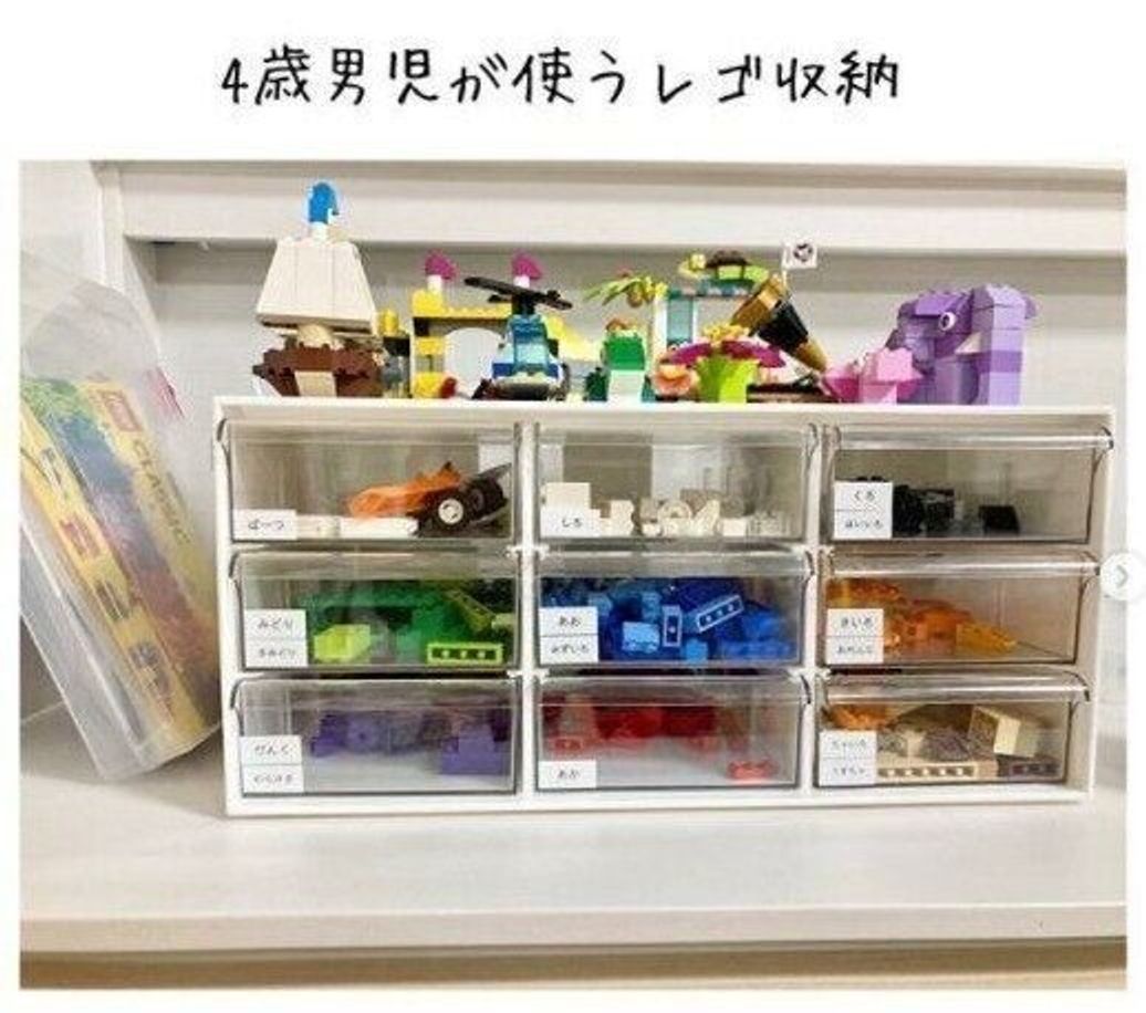 収納術 子どももわかりやすい 真似すべきレゴ収納4選 たまひよ 収納術 子どももわかりやすい 真似すべきレゴ収納4選 たまひよ