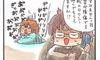 まず船を呼ぶ!陣痛から産院までの長い道のり①【えらいこっちゃ!妊娠生活#31】