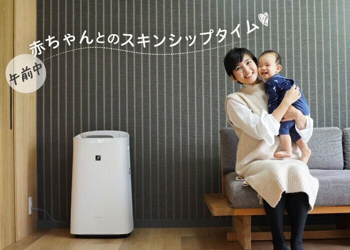 おうち時間が増える今 赤ちゃんを迎えるお部屋はこうつくる たまひよ おうち時間が増える今 赤ちゃんを迎えるお部屋はこうつくる たまひよ