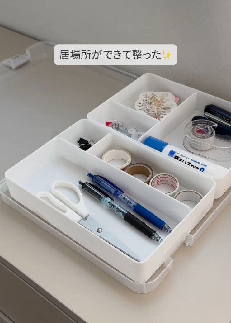 出典：Instagramアカウント「shuri_lifehack」