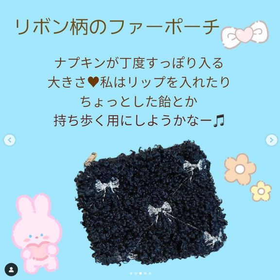 出典:Instagramアカウント「chinuroom」