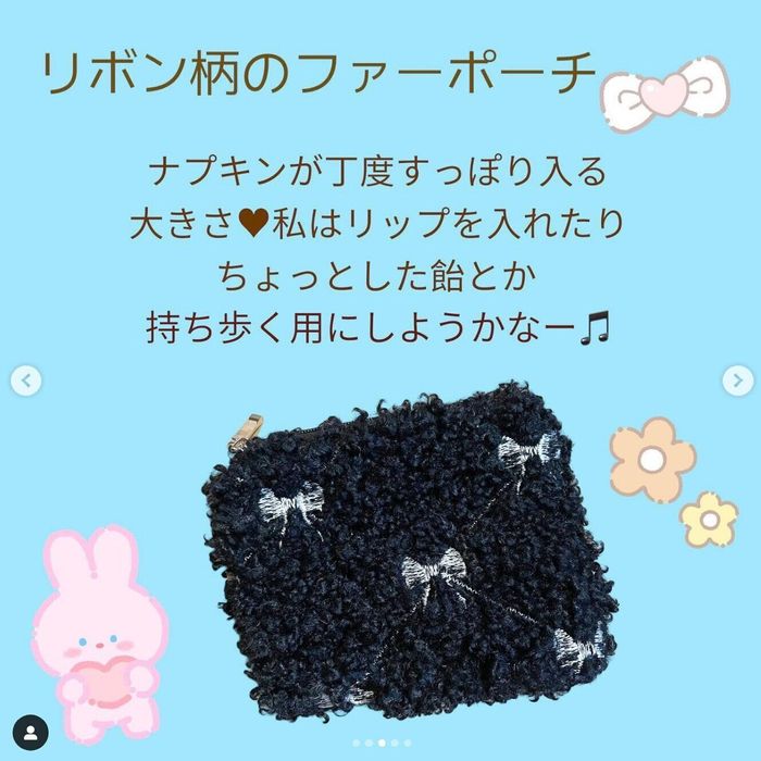 出典:Instagramアカウント「chinuroom」